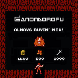 Ganondorofu - Always buyin' new! album art